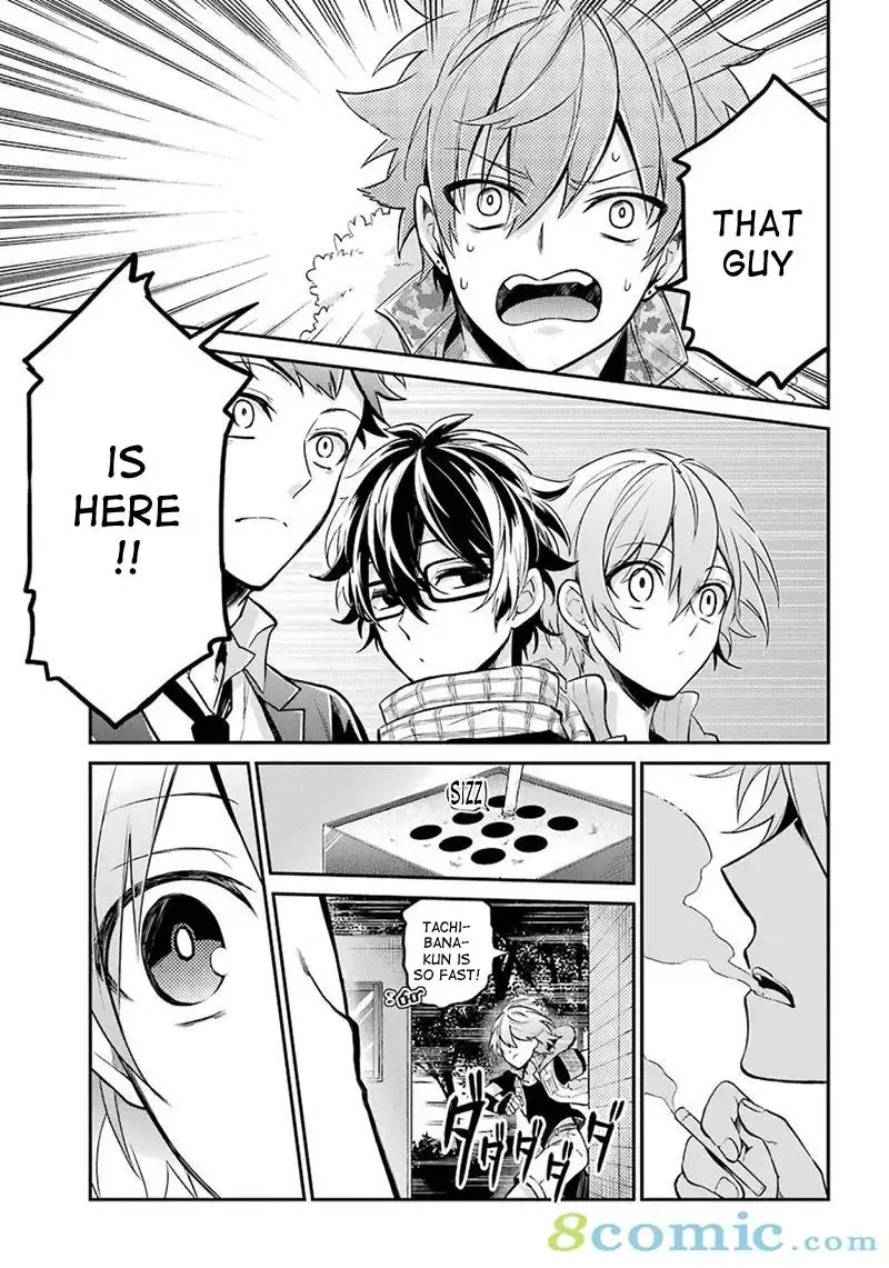 Seishun x Kikanjuu Chapter 67 5